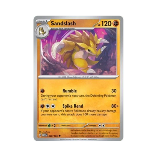 포켓몬 TCG 고지 U 스칼렛 & 바이올렛 151 (영문판) 카드 이미지