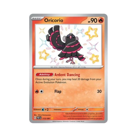 포켓몬 TCG 춤추새 SR 팔데아 페이트 (영문판)