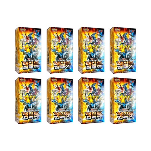 포켓몬 TCG XY 확장팩 레전드 컬렉션 8 박스 (총 160팩/한글판)