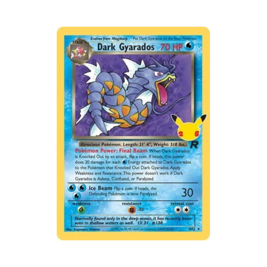 포켓몬 TCG 다크 갸라도스 R 셀레브레이션즈 (영문판)