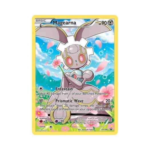포켓몬 TCG 마기아나 P XY 프로모 카드 (영문판)