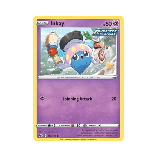 포켓몬 TCG 오케이징 C 칠링 레인 (영문판)