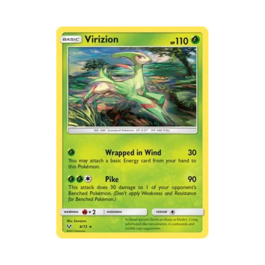 포켓몬 TCG 비리디온 RH 샤이닝 레전즈 (영문판)