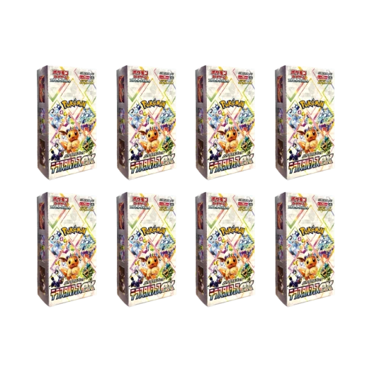 포켓몬 TCG 스칼렛 & 바이올렛 하이클래스팩 테라스탈 페스타 ex 8 박스 (80팩/일어판) 카드 이미지