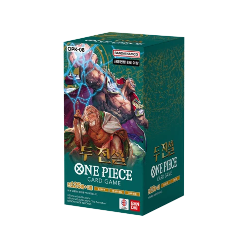 원피스 TCG OPK-08 부스터 팩 두 전설 (24팩/한글판) 상품 이미지