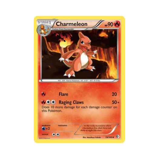 포켓몬 TCG 리자드 U 바운더리스 크로스드 (영문판)