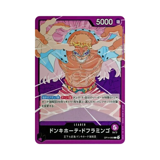 One Piece TCG Donquixote Doflamingo L OP14-060 Booster Pack The Azure Sea's Seven (Japanese Ver.)