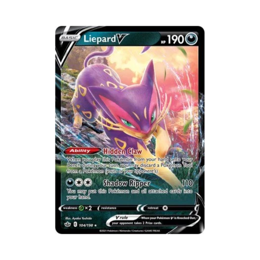 포켓몬 TCG 레파르다스 V HRV 칠링 레인 (영문판)