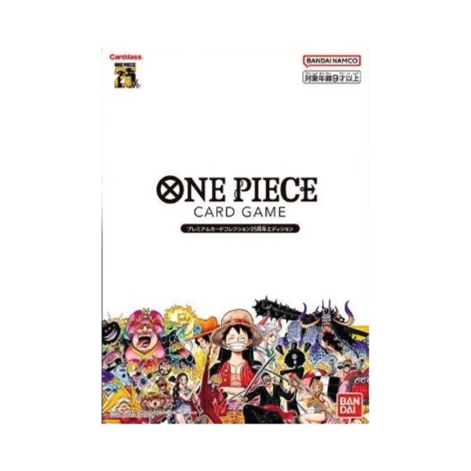 원피스 TCG 프리미엄 카드 컬렉션 원피스 25주년 기념 (일어판) 상품 이미지