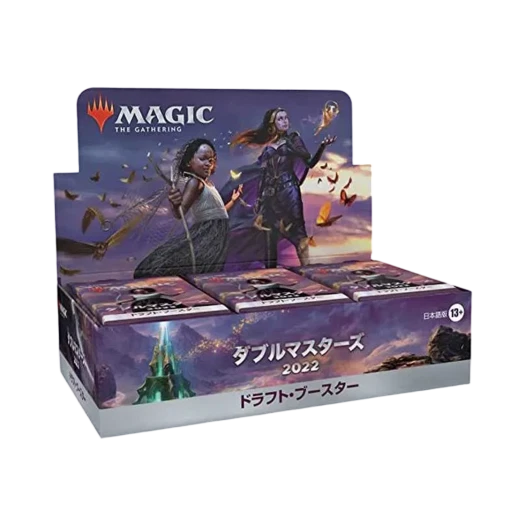 매직 더 개더링 TCG 더블 마스터 2022 드래프트 부스터 박스 (일본판) 상품 이미지