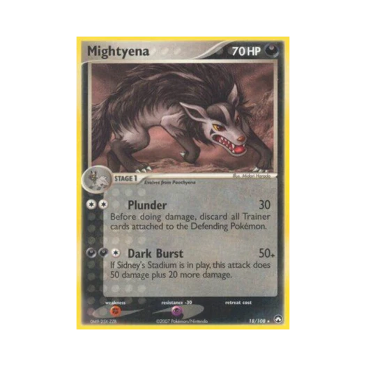 포켓몬 TCG 그라에나 R EX 파워 키퍼스(영문판)