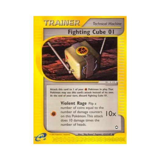 포켓몬 TCG 격투 큐브 1 U 아쿠아폴리스 (영문판) 상품 이미지