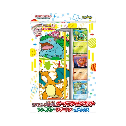 포켓몬 TCG 포켓몬카드 151 카드 파일 세트 이상해꽃 & 리자몽 & 거북왕 (일어판) 카드 이미지