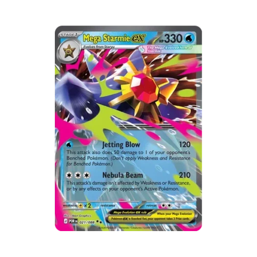 포켓몬 TCG 메가 아쿠스타 ex D 퍼펙트 오더 (영문판)
