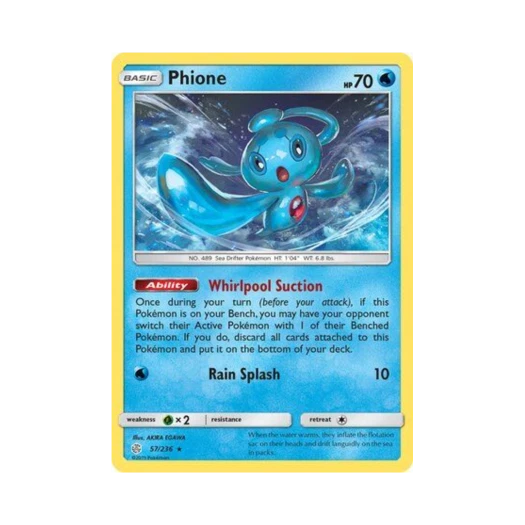 포켓몬 TCG 피오네 R 코스믹 이클립스 (영문판)