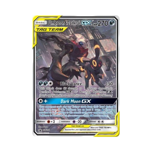 포켓몬 TCG 블래키 & 다크라이 GX 점보 P 썬 & 문 프로모카드 (영문판)