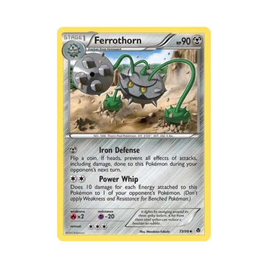 포켓몬 TCG 너트령 U 이머징 파워스 (영문판)