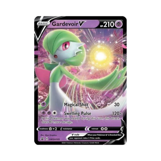 포켓몬 TCG 가디안 V P 소드 & 실드 프로모카드 (영문판)
