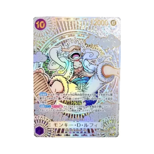 원피스 TCG 몽키 D. 루피 골드 백그라운드 3주년 스페셜 카드 SEC-SPC OP05-119 부스터 팩 신속의 권 (일어판) 카드 이미지