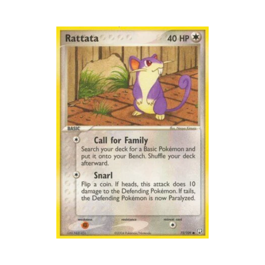 포켓몬 TCG 꼬렛 C EX 로켓단 리턴즈 (영문판)
