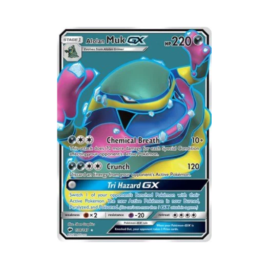 포켓몬 TCG 알로라 질뻐기 GX RU 버닝 쉐도우 (영문판)