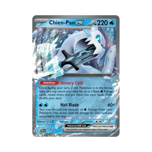 포켓몬 TCG 파오젠 ex P 스칼렛 & 바이올렛 프로모 카드 (영문판)