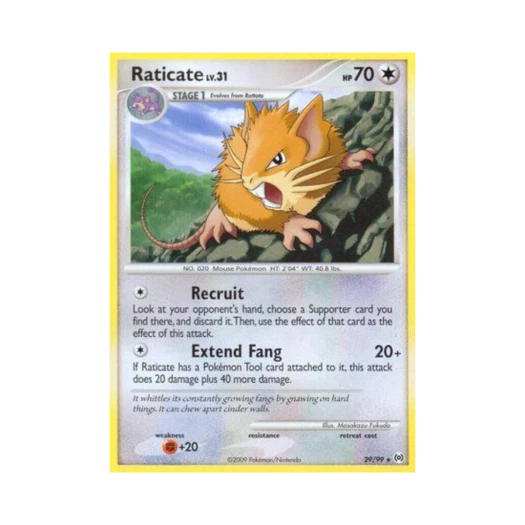 포켓몬 TCG 레트라 R 아르세우스 (영문판)
