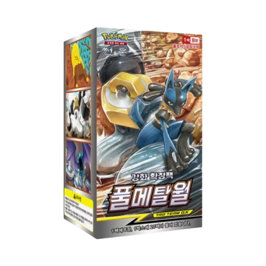 포켓몬 TCG 썬&문 강화 확장팩 풀메탈월 박스 (20팩/한글판) 카드 이미지