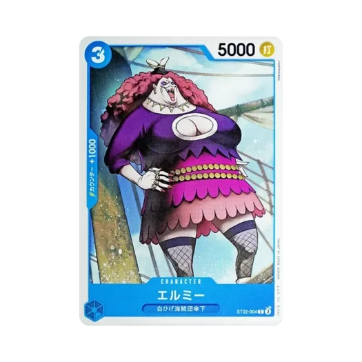 원피스 TCG 엘미 C ST22-004 스타트 덱 에이스 & 뉴게이트 (일어판) 카드 이미지