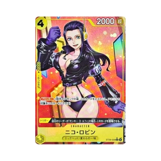 원피스 TCG 니코 로빈 C-P ST29-009 스타트 덱 에그헤드 (일어판) 상품 이미지