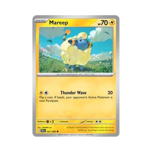 포켓몬 TCG 메리프 C 카오스 라이징 (영문판) 카드 이미지