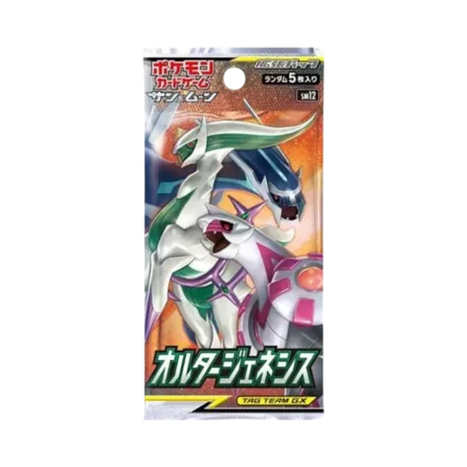 포켓몬 TCG 썬&문 확장팩 얼터 제네시스 팩 (5장/일어판) 카드 이미지