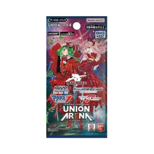 유니온 아레나 TCG 부스터 팩 마크로스 시리즈 팩 (8장/일어판) 상품 이미지