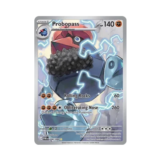 포켓몬 TCG 대코파스 IR 퍼펙트 오더 (영문판)