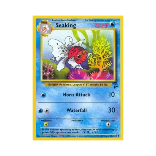 포켓몬 TCG 왕콘치 U 베이스 세트 2 (영문판)
