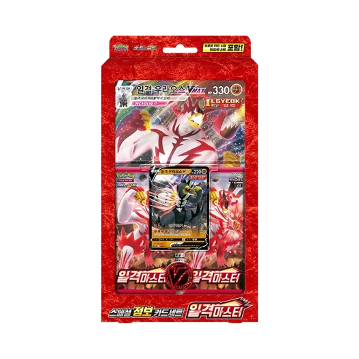 포켓몬 TCG 소드&실드 스페셜 점보 카드 세트 일격마스터 박스 (한글판) 카드 이미지