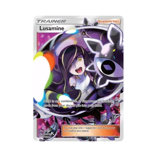 포켓몬 TCG 루자미네 RU 울트라 프리즘 (영문판)
