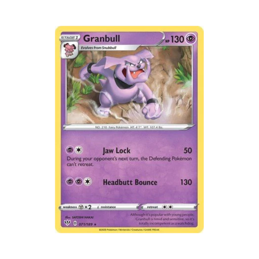 포켓몬 TCG 그랑블루 R 다크니스 어블레이즈 (영문판)
