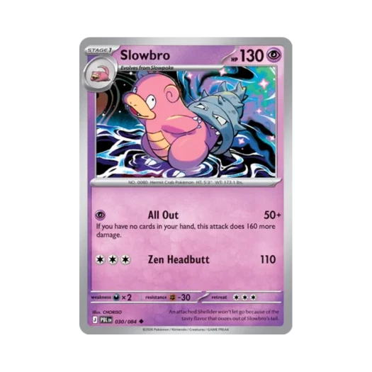 포켓몬 TCG 야도란 U 피치 블랙 (영문판) 카드 이미지