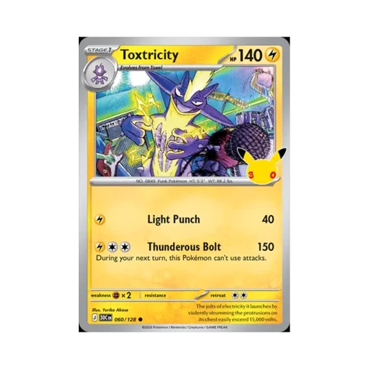 포켓몬 TCG 스트린더 C 30주년 기념 (영문판)
