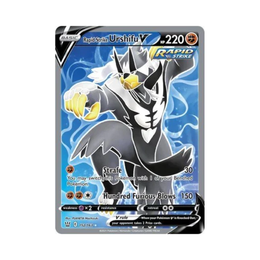 포켓몬 TCG 연격 우라오스 V RU 배틀 스타일즈 (영문판)