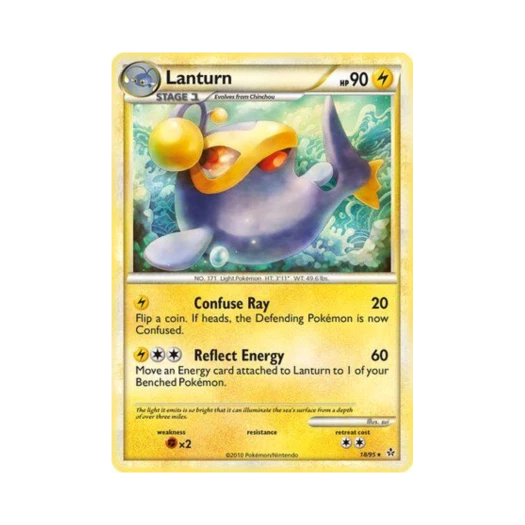 포켓몬 TCG 랜턴 R 언리쉬드 (영문판)