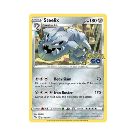 포켓몬 TCG 강철톤 U 포켓몬 고 (영문판)