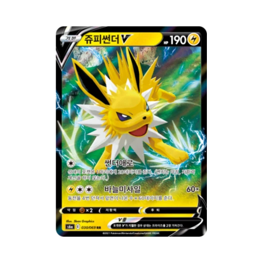 Pokemon TCG Jolteon V RR Eevee Heroes (Korean Ver.)