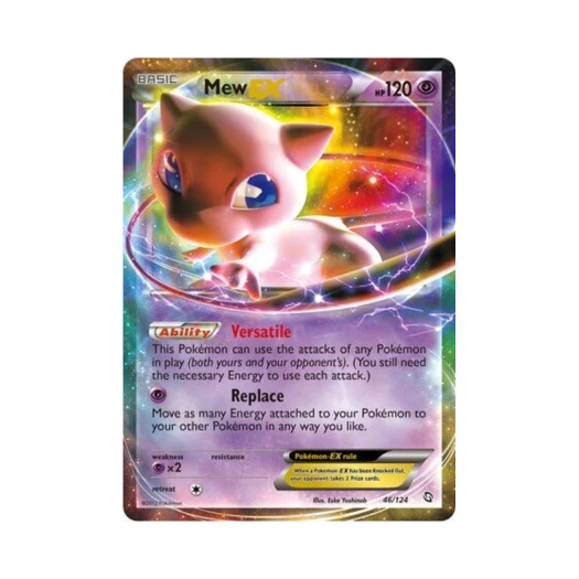 포켓몬 TCG 뮤 ex RHE 드래곤즈 엑잘티드 (영문판)