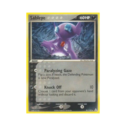포켓몬 TCG 깜까미 R EX 홀론 팬텀 (영문판)