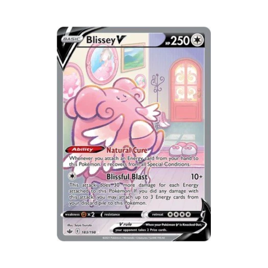 포켓몬 TCG 해피너스 V RU 칠링 레인 (영문판)