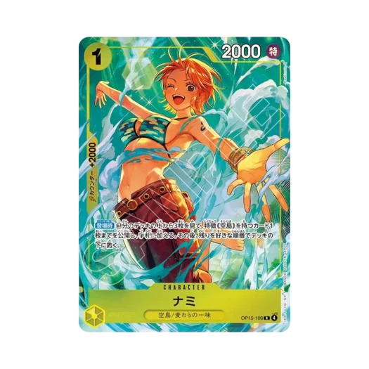 One Piece TCG Nami R OP15-108 Premium Card Collection Best Selection Vol.6 (Japanese Ver.)