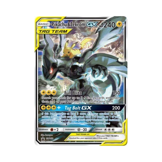 포켓몬 TCG 피카츄 & 제크로무 GX P 썬 & 문 프로모카드 (영문판)
