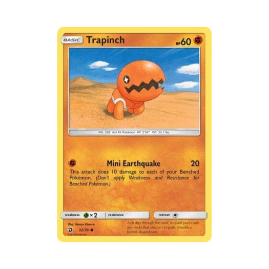 포켓몬 TCG 톱치 C 드래곤 마제스티 (영문판)